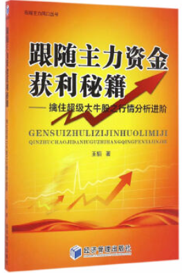���������ʽ�����ؼ� ��ס������ţ��֮�����������pdf����