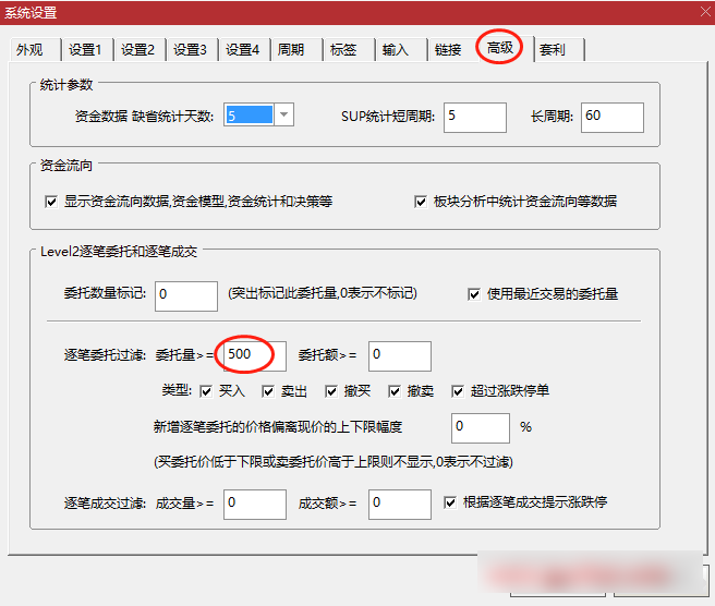 软件的B,S,BC,SC是什么?